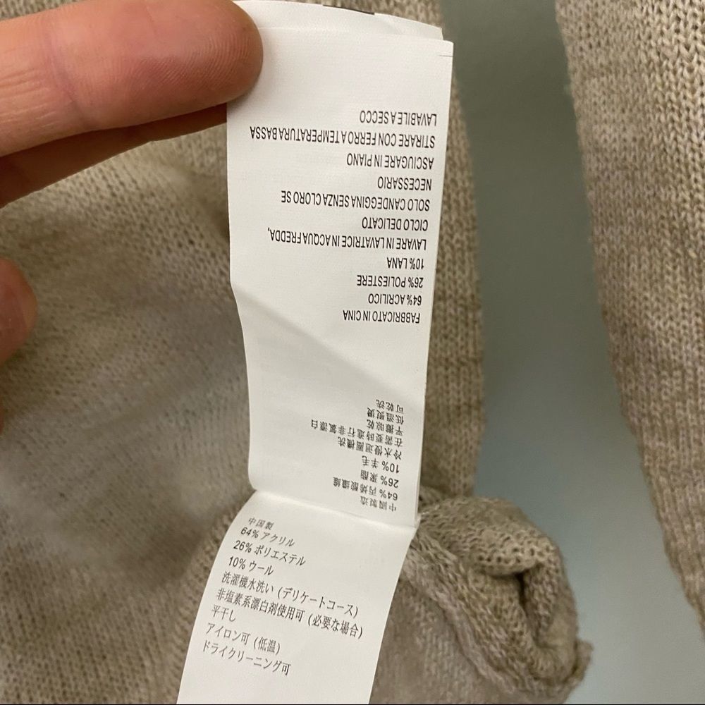 NWOT PrAna Nightingale Sweater in Stone - Picture 12 of 13